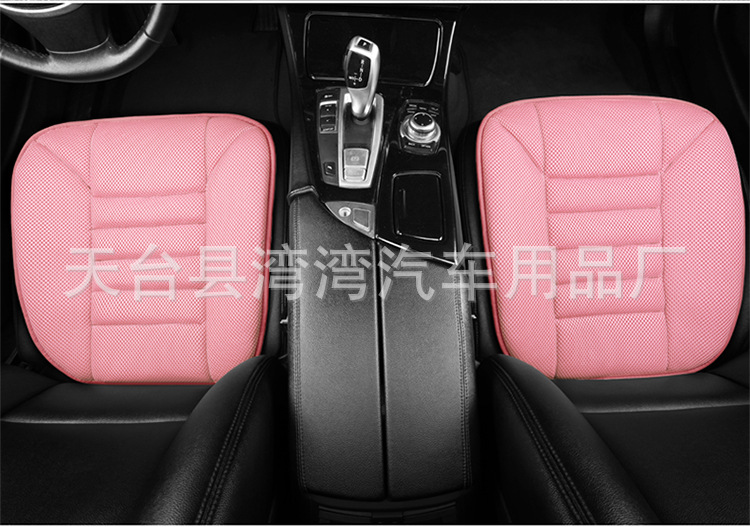 New Four-Season Universal Air Layer Car Office Seat Cushion Breathable and Comfortable Single Cushion Car Seat Cushion Car Seat Cushion Summer