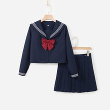 厂家供应绀三本jk制服正统软妹长袖水手服日系基础款学院风套装新