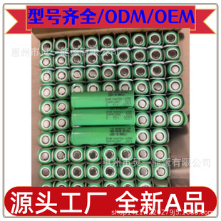 �������Ͳ늳� ����25Rƽ�^  18650 3000mAh�����Α�C늳� 20A