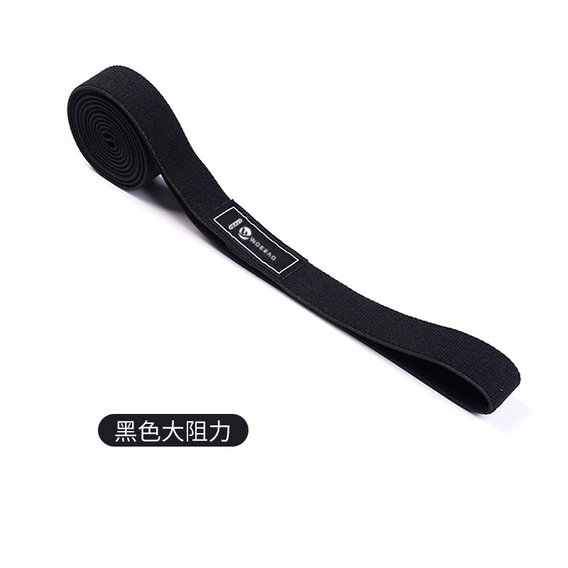 블랙 무거운 큰 저항 (200*4cm)