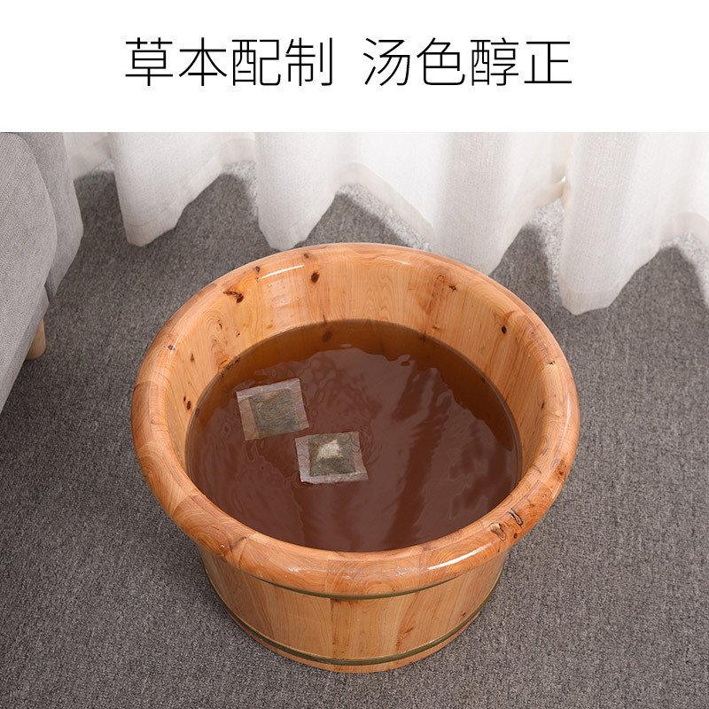 ディザトーン同タイプの泡足包艾草足浴包卸売り十二味草本泡足薬包足浴粉泡足粉|undefined