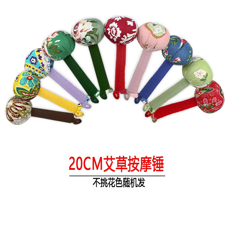 柿柿如意艾草ハンマー養生ハンマーサテン粗布経絡ハンマー高級手礼マッサージハンマーメーカー卸売り|undefined