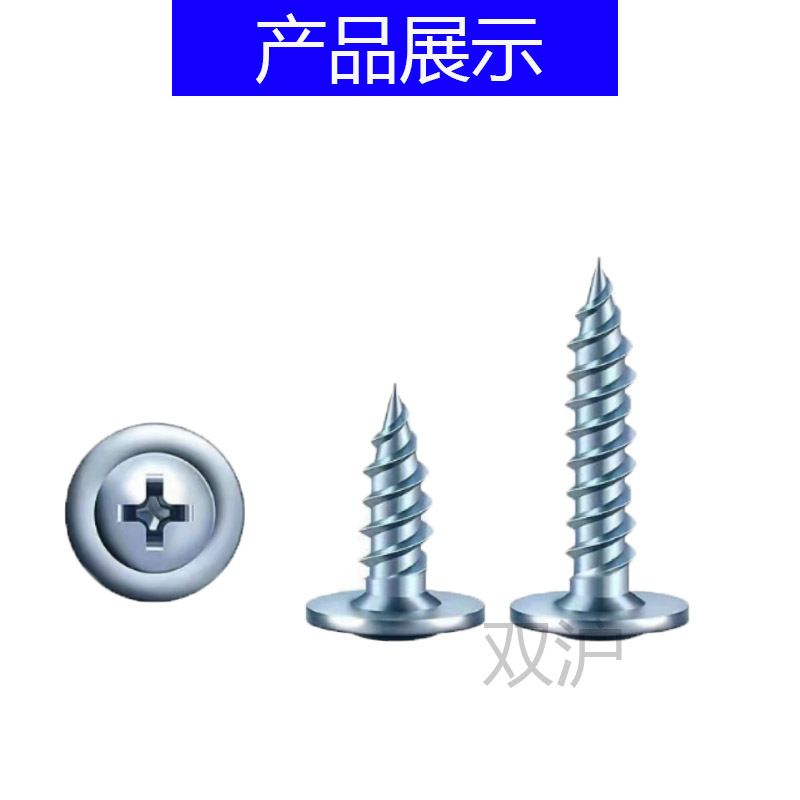 附?1.jpg