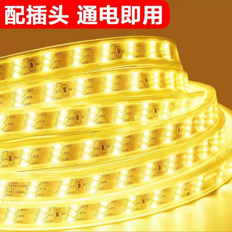 Светодиодная лента 5730 наружное непромокаемое гостиничное освещение 2835 трехрядная двухрядная Гибкая мягкая световая полоса RGB красочная световая полоса