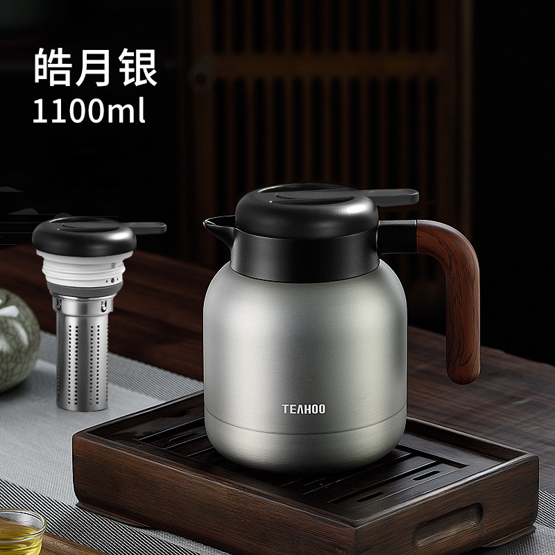 1.1L 실버/정사이즈 뚜껑 + 차 통