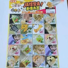 ���M��Ԫ���n��Ц����������Bɳ�������们��Ħ��܇�����N��