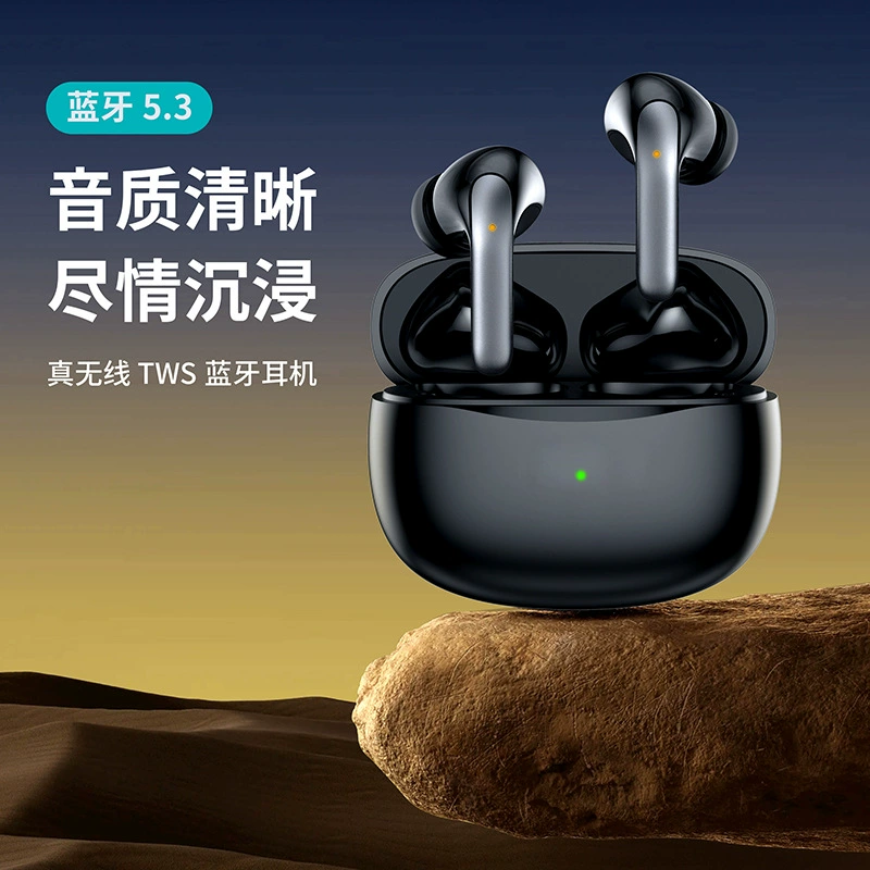 Pin Mi S52D двухсторонние стерео наушники Bluetooth-гарнитура TWS Спортивный вызов Музыка Беспроводная Bluetooth-гарнитура