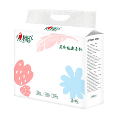 心相印抽紙家用面巾紙原生木漿紙巾家用衛生紙廠家商務經典系列