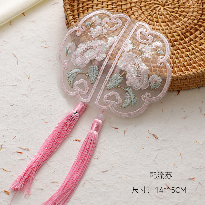 Siete colores, día de la madre, flores florales, bricolaje hecho a mano, nueva pieza de bordado chino, colgante de borla, hebilla de cheongsam de marea nacional