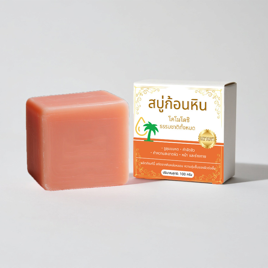 jabón de calamina, jabón especial para la piel, cuerpo completo, antiprurito natural sin hormonas, fábrica de hierbas al por mayor