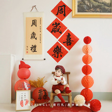 ��ͯ�����ܚq����ʽ���L���S��C�������b���������ץ����Ʒ