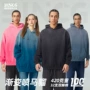 bg定制洗水渐变卫衣