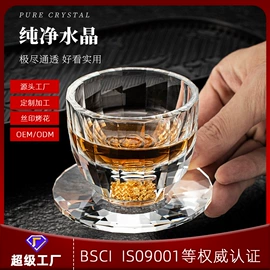 酒杯;酒具套装;茶杯