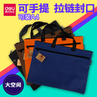 ����5840����� ������A4�ļ��Y����朴���Ůʿ����������ռ{��