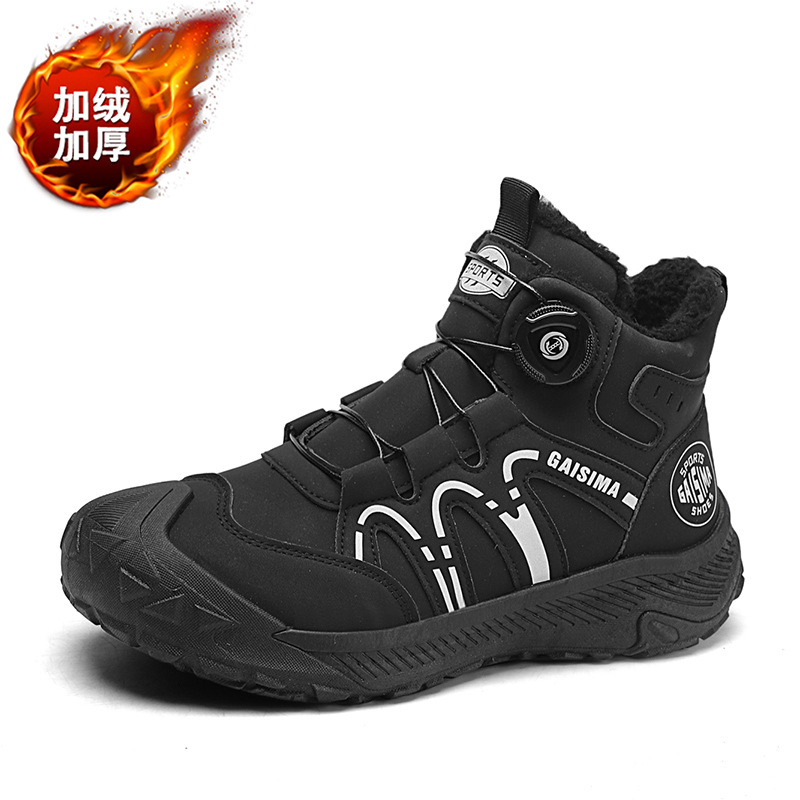 Zapatos deportivos casuales, zapatos de algodón, zapatos de invierno de alta calidad, zapatos de trabajo al aire libre con botón rotativo, zapatos de hombre de moda