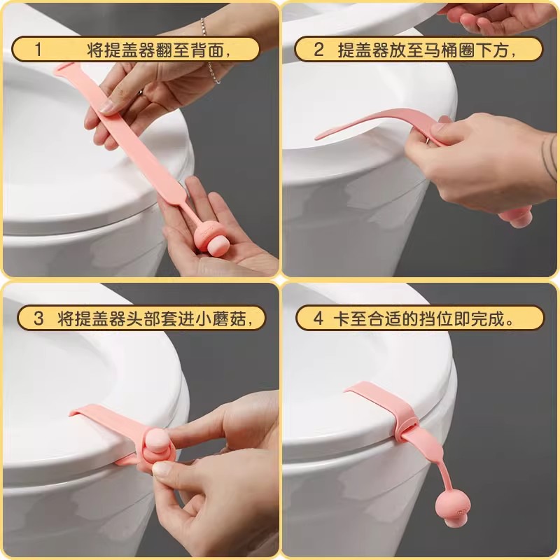 Toilet seat, universal creative pen