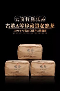 90��������h��A������m͢���ɢ����Ʒ350��