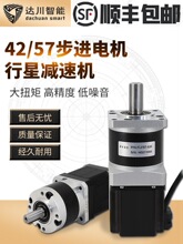 �ﴨ42/57����������Ǽ��ٻ���С�ͳ������ٱ�5/10/20/25/50