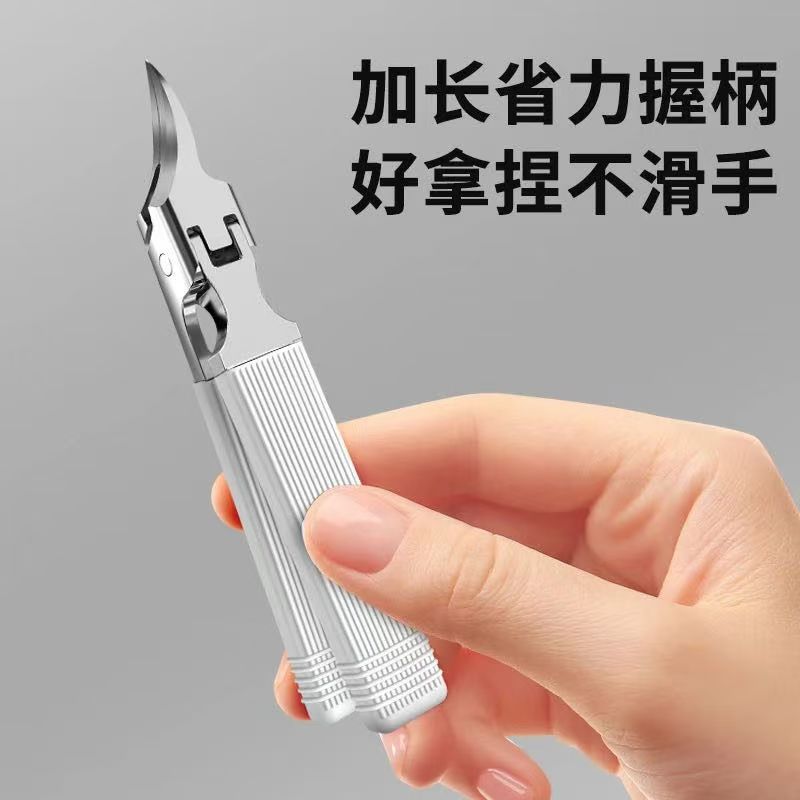 Ultra-sharp cuticle pliers with angled beak, large opening, anti-splash nail clippers for treating nail inflammation