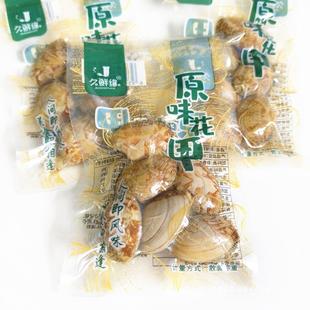 ��ʳ�خa������500g���|��С���b͘���_�����r��ʳ���򎧚��s���l