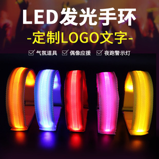 LED�~�z�W�l�������ֱێ� ҹ���T���ݳ����Ų��֭h �ɶ���LOGO