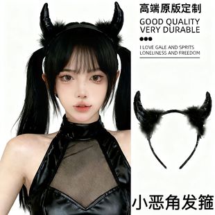 ��ɫС��ħ�^l����ħ�ǰl�Aţ���f�}���ll�����ذ����^��Ů