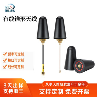 4G wifi GPS ��ˮ�C���쾀���������ȫ��2.4g/5.8G�M�ϙC���쾀