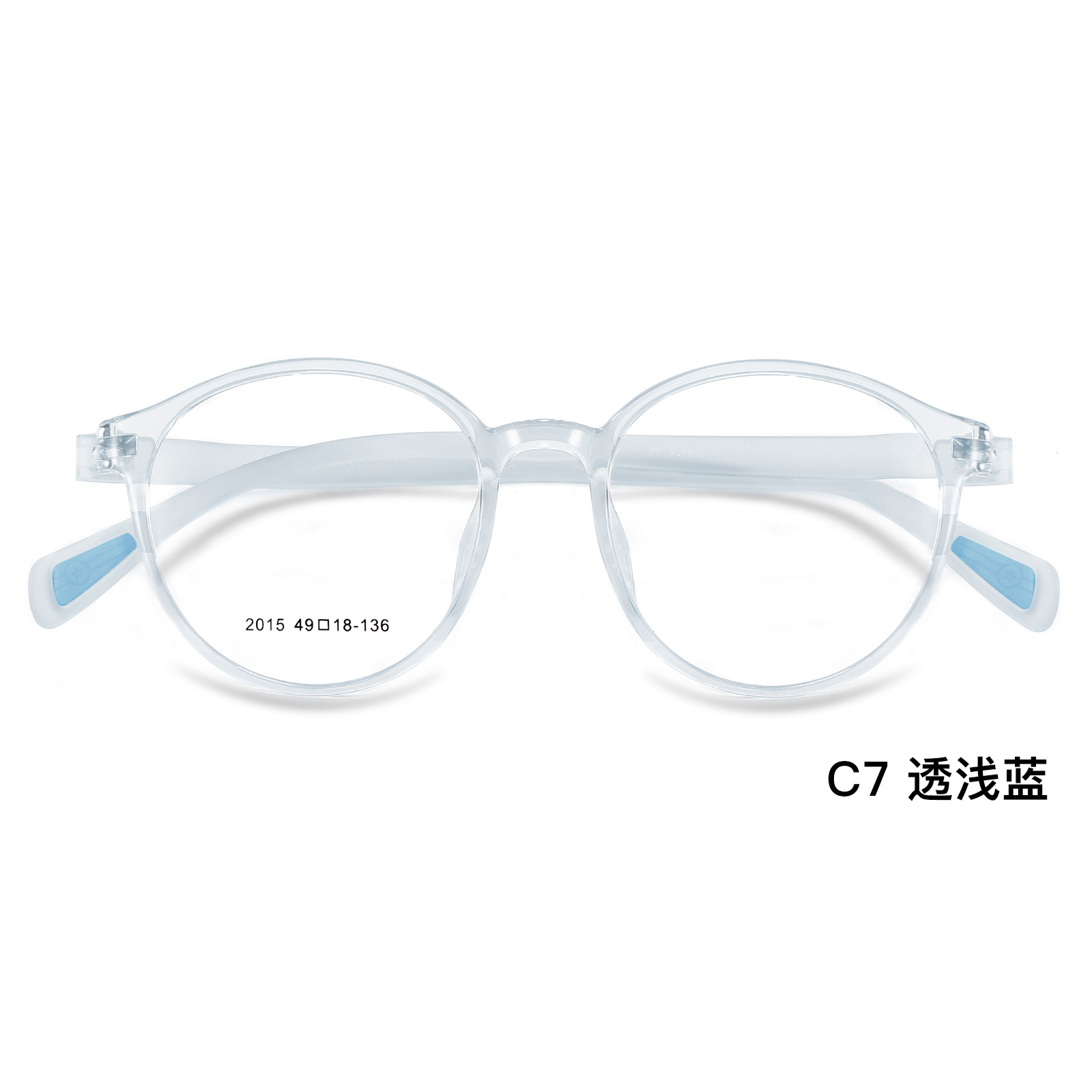 Monturas de gafas retro sin tornillos TR90, monturas redondas transparentes, aspecto natural, adelgazantes, al por mayor desde Danyang, se pueden equipar con lentes.