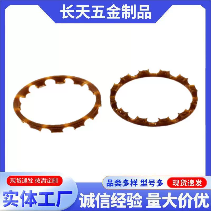 Поставка 904 карнейлоновых держателей внутри 25.8mm снаружи 29.5mm пластиковый держатель завод прямых продаж