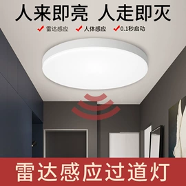 LED球泡灯;LED玉米灯;小夜灯