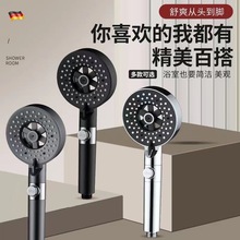 ���������������^���ˮ�՚�ˮ��������ԡ��ϴ���ˮ��ɏ���^���b