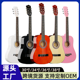 �ŵ伪��30��34��36��38��guitar�ռ��������������{�������l�羳