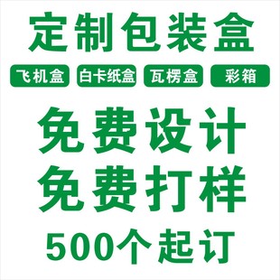 ��늟��߰��b��LED���b�����w�C��ţƤ�����ȿ����м��а��bE18