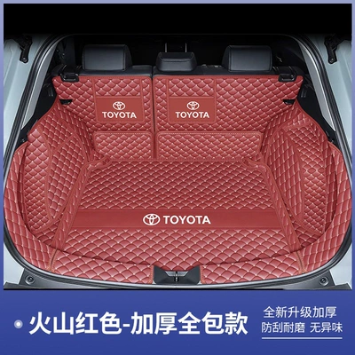 Trunk Mat, mat full coverage 23 - volcano-red-full-coverage-four-piece-set-default-item