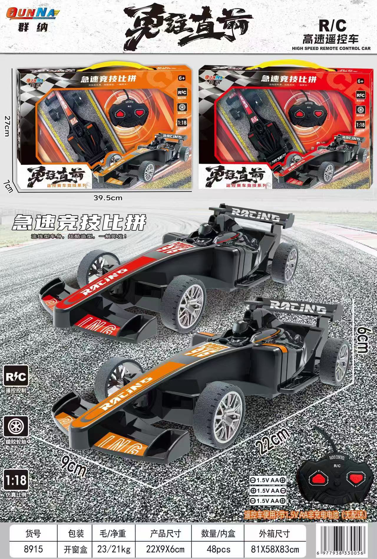 微信图片_20250523194628