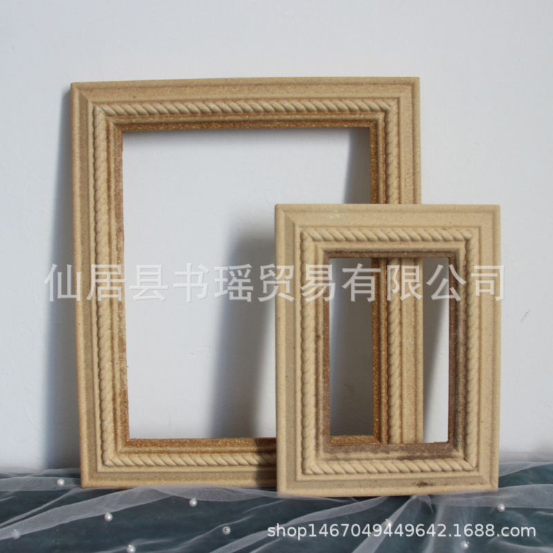 新款毛坯白胚原材料1粗坯自绘镜框相框ins风摄影拍照道具复古|undefined