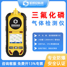 �������ך��w�z�y�x��yʽ�߾���NO���I������ʽ�ж����w�z�y�x