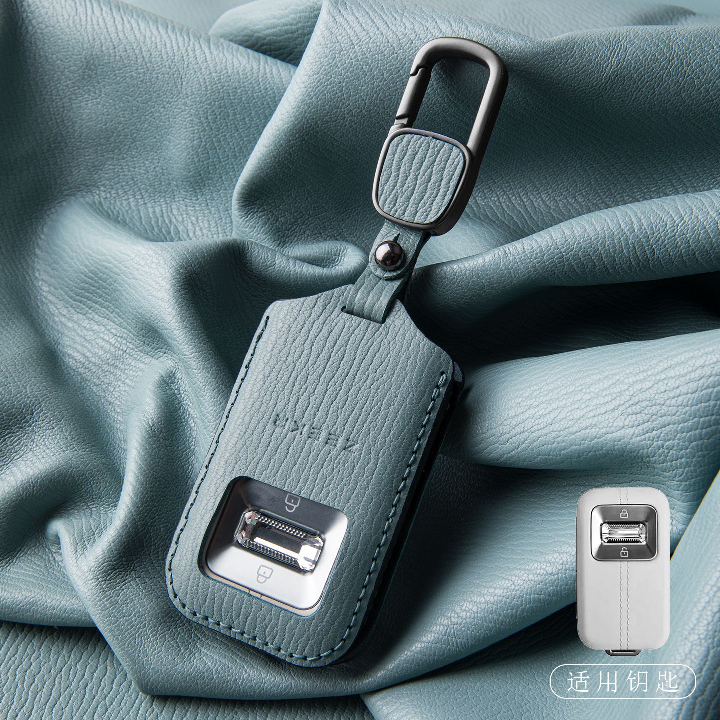 Suitable for 2026 Model Updated Zeekr 8X Genuine Leather 001 Key Case, Zeekr 9X Car Key Cover, High-End Key Holder for Men and Women