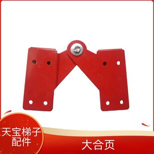 �����w���X�Ͻ�ֱ�R�����������������������P���^�������l