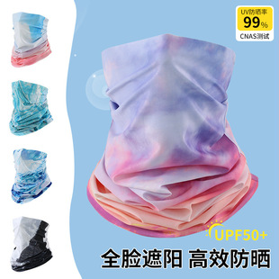 �ļ������T��������ʿ�ٸɶ๦��ħ�g�^������\��͸����z����Ů