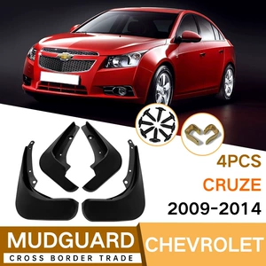 Chevrolet Cruze Cruze Hatchback 2009-2014 üçün palçıq qoruyucu dəri avto hissələri