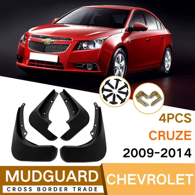 Suitable for Chevrolet Cruze Cruze Hatchback 2009-2014 mudguard leather auto parts