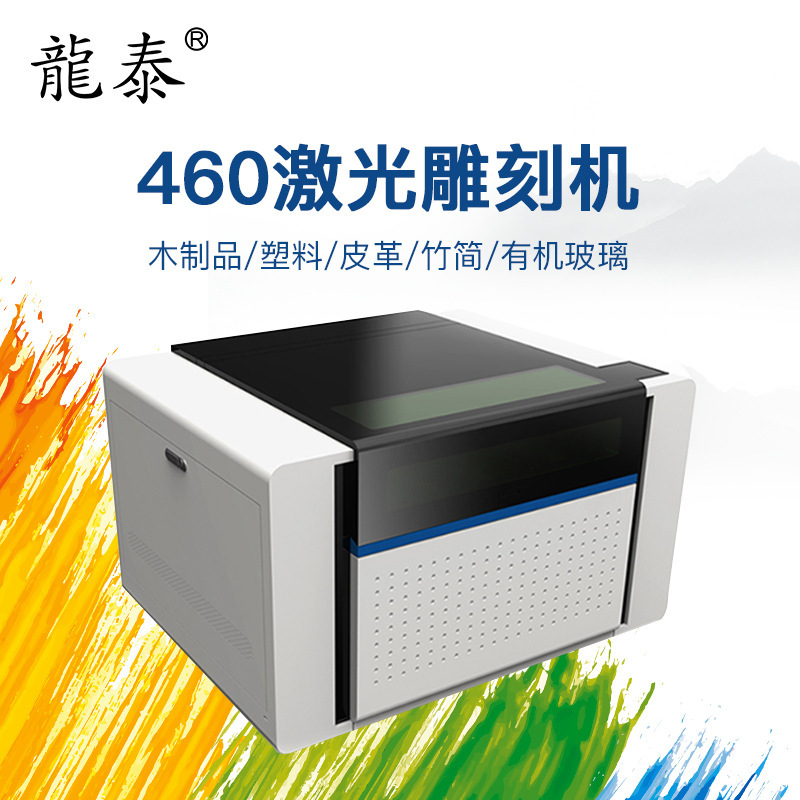 4060レーザー彫刻機アクリル広告生地毛皮工芸品板非金属全自動切断機|undefined