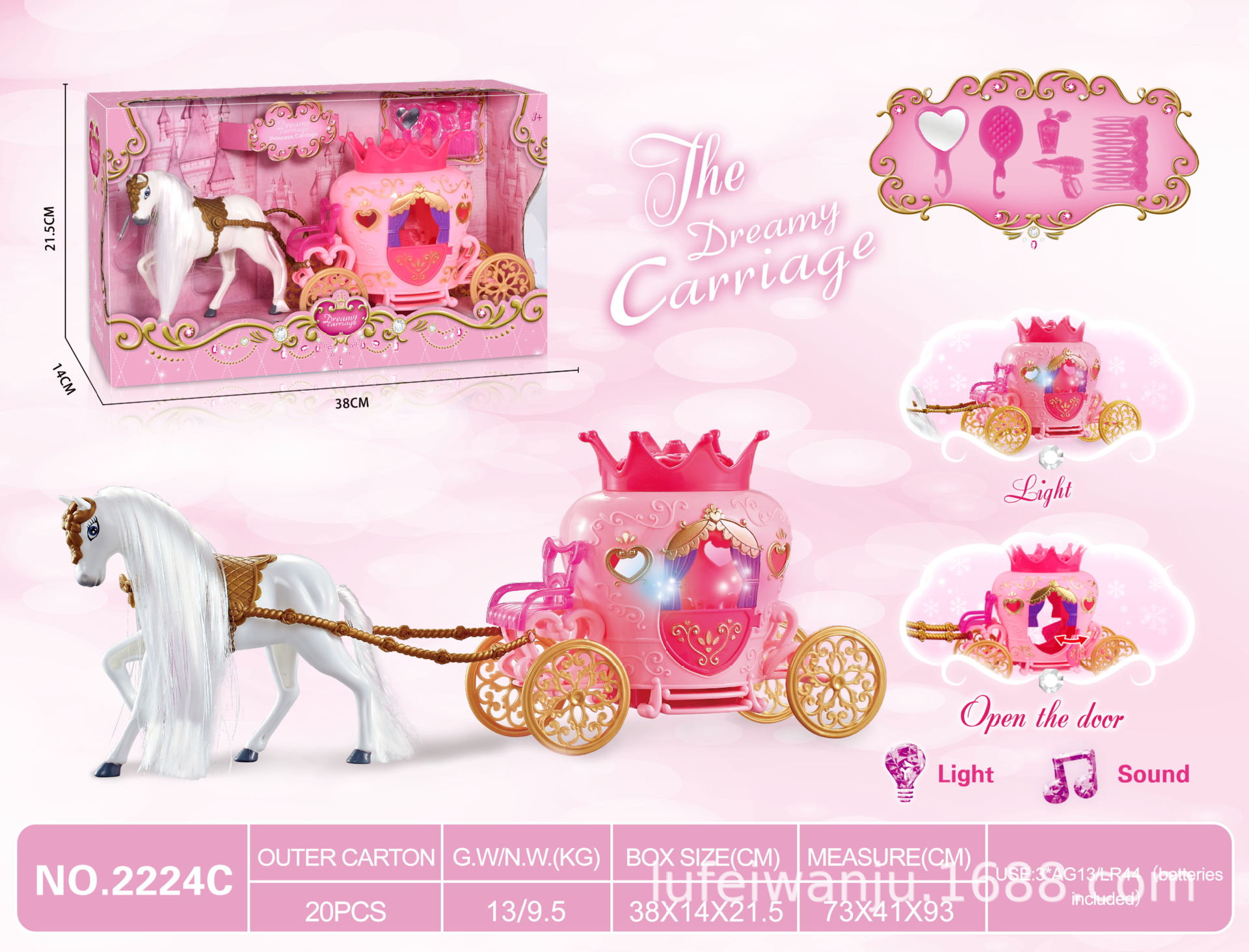 공주없이 정적 인 색 머리 말 왕관 차 (분말)