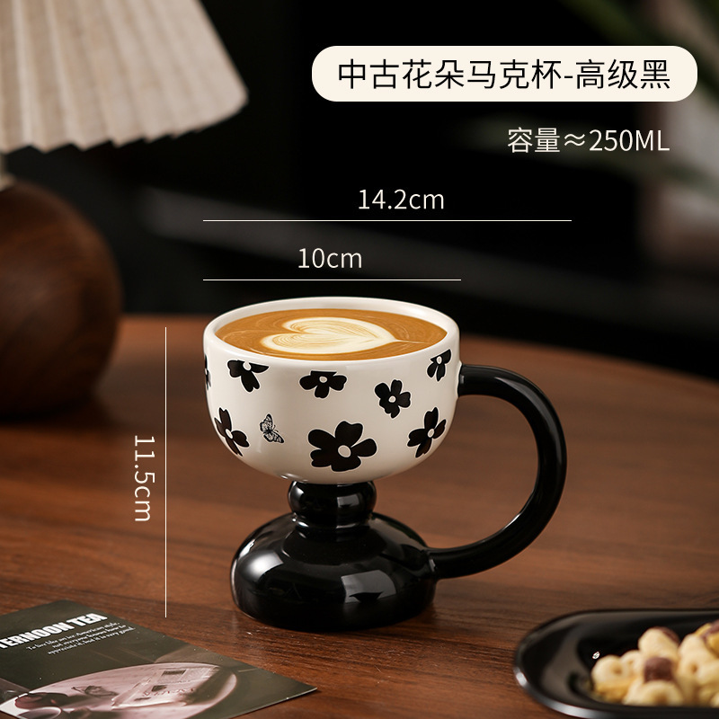 セラミック背の高いデザートカップマグ女の子オフィスコーヒーカップホーム朝食カップアイスクリームカップライト高級|undefined