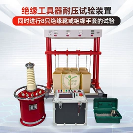 其他电工仪器;电阻测量仪表;参数测试仪器