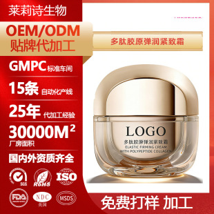 �N�Ƽӹ��aˮ���񵭻����y�o�����wˮ�⾫�A˪�ؽM�zԭ������˪