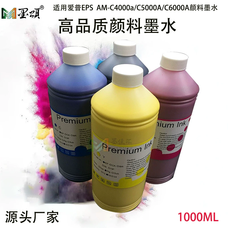 Популярные пигментные чернила AM-C4000a, подходящие для принтеров Epson EPSON C5000A и C6000A