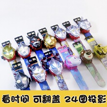 �羳��ͨ��ͯ����ֱ����wͶӰ�W��֩��b�����t�����׶YƷ���