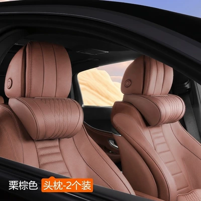 Headrest – Accessories - chestnut-brown-nappa-memory-foam-headrest-x-2-pcs